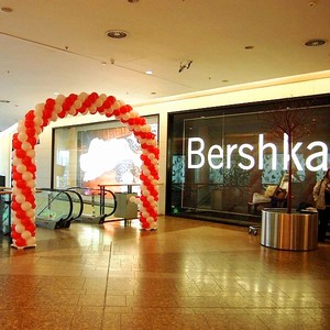 Balonkov brna obchodn centrum
