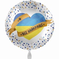 Balnek fliov Vlajka Ukrajina 43 cm